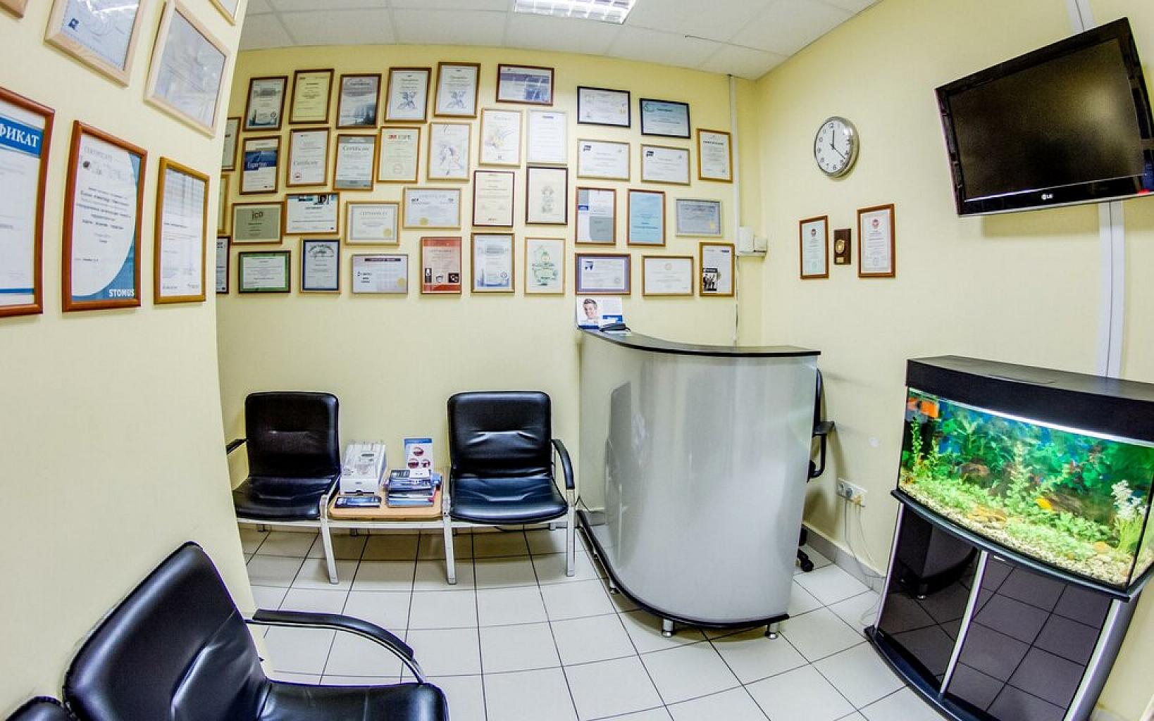 Выбор клиники