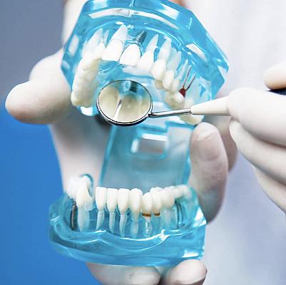 Ортопедическая стоматология